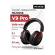 Беспроводные игровые наушники MCHOSE V9 pro Black-Red/Bluetooth и 2.4G для ПК, PS, Switch, телефона - изображение 2