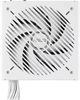 Zasilacz Asus Prime 750W Bronze White (4711636055147) - obraz 1