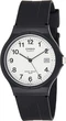 Наручные часы Casio MW-59-7BVEF (100072553868) - изображение 1