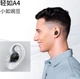 Наушники QCY ArcBuds Lite Black - изображение 2