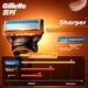 Бритва Gillette Fusion5 Basic 4 лезвия - изображение 1