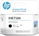 Печатающая головка HP X4E75AA GT53, черная - изображение 3