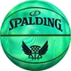 SPALDING Street Glow No. 7 PU Basketball 77-766Y - изображение 1
