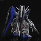 Модель збірна BANDAI MGSD Freedom Gundam - зображення 5