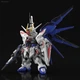 Модель збірна BANDAI MGSD Freedom Gundam - зображення 6