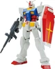 Фигурка-модель BANDAI Gundam RX-78 1/144, коллекционная - изображение 1
