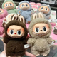 Мягкая игрушка брелок на рюкзак коллекционная плюшевая фигурка сюрприз 16 см случайное аниме с карабином (491730) - изображение 10