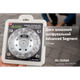 Alloid Pro. Диск алмазный шлифовальный Advanced Segment 125мм - изображение 3