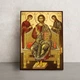Икона Иисус Христос Царь Славы 14 × 19 см - изображение 1