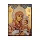 Вифлеемская икона Пресвятой Богородицы 14 × 19 см - изображение 3