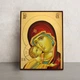 Владимирская икона Божией Матери (Вышгородская) 14 × 19 см - изображение 1