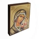 Казанская икона Пресвятой Богородицы 14 × 19 см - изображение 3