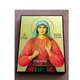 Именная икона Святая Злата Могленская (Болгарская) 14 × 19 см - изображение 5