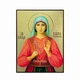Именная икона Святая Злата Могленская (Болгарская) 14 × 19 см - изображение 6
