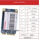 SSD диск Lenovo SL700 mSATA 128GB - изображение 6