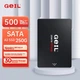 SSD диск GEIL ZENITH A3 250GB SATAIII 2.5" (G25025A3) - изображение 10