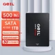 SSD диск GEIL Jinbang A3 1TB SATAIII - изображение 8