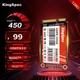 SSD диск KingSpec mSATA 128GB (mSATA128GB) - зображення 2
