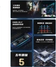 SSD диск Yinshun TN330 512GB M.2 NVMe PCIe 3.0 - изображение 2