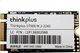 SSD диск Lenovo ThinkPlus ST900 512GB M.2 SATA 2242 (ST900M.2-2242) - изображение 1