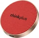 SSD диск Lenovo ThinkPlus US200 Xiaofeidan 512GB USB 3.2 Type-C - изображение 1