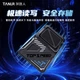 SSD диск TANLR Leibao T560 256GB SATAIII 2.5" - изображение 2