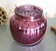 Подсвечник лакированное стекло h11см розовый 1015549-2Р Гранд Презент 1015549-2Р - изображение 2