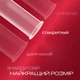 Презервативи латексні з силіконовою змазкою Durex Elite (тонкі) 12 шт (5010232954229) - зображення 3