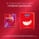 Презервативы латексные с силиконовой смазкой Durex Elite (тонкие) 3 шт (5010232954236) - изображение 4