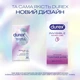 Презервативы латексные с силиконовой смазкой Durex Invisible Extra Lube (ультратонкая с дополнительной смазкой) 12 шт (5052197057089) - изображение 4