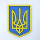 Герб України (Тризуб) на стіну кольоровий 27.5*19.5 см Гранд Презент 20 - зображення 1