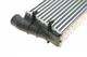 Радиатор интеркулера Audi A4/A6/VW Passat 1.8/1.9TDI 95-05 03004112 , Audi - изображение 3