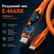 Type C кабель швидка зарядка 240W + дисплей /PD - зображення 14