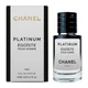 Духи мужские Allegoriya (версия Chanel Egoiste Platinum) 60 мл - изображение 3