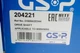Полуось (передняя) BMW X1 (F48)/X2 (F39) 14-22 (R) (31x27x938) 204221 , GSP - изображение 2