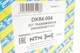Полуось (передняя) Hyundai Accent/Kia Rio 1.4/1.6 10- (R) (25x25x927) DK84.004 , SNR - изображение 3