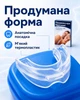 Антихрап Капа для сна от храпа в устройство против храпа для лечение бруксизма - изображение 4