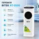 Кондиционер портативный BITEK BT-5500 4000Вт - изображение 2