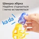 Конструктор - блоки для трековых шаров Mideer Marble track Мраморная дорожка, от 3 лет, 51 деталь (MD2264) STEAM - изображение 11