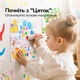 Набір для малювання MiDeer Точкова живопис для малюків, крапкові ДОТ маркери, 6 кольорів ( MD2363 ) - зображення 4