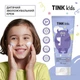 Детский увлажняющий крем Tink kids 75 мл 4823109412620 - изображение 3