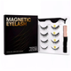Магнитные ресницы многоразовые с подводкой и пинцетом 4 пары черные GlamLash LS-2577 - изображение 1