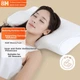 Подушка 8H SLEEP Butterfly H2 Four Seasons Edition Memory foam с эффектом анатомическая памяти 50х30х10/6 см White - изображение 2