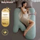 Подушка для беременных BabyWatch Дельфин Файбер для сна на боку, с поддержкой живота и талии 1 шт - изображение 2