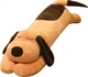 Плюшевая игрушка-подушка Siwangongli Cute Puppies, 130 см Yellow - изображение 1
