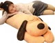 Плюшевая игрушка-подушка Siwangongli Cute Puppies, 130 см Yellow - изображение 3