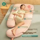 Подушка для вагітних Cotton Center U-Shape Dream Comfort бавовна 175×68×20 см Pink - зображення 5