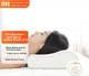 Набор подушек 8H H1 Memory foam с эффектом памяти 50х30х10/7 см 2 шт. - изображение 4