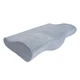 Подушка Aeromax Memory foam Ортопедична з ефектом пам'яті 51х29х10/6 см Фігурна форма метелика зі знімним чохлом - зображення 1