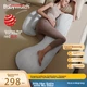 Подушка BabyWatch для вагітних H-подібна багатофункціональна з підтримкою живота та спини - зображення 3